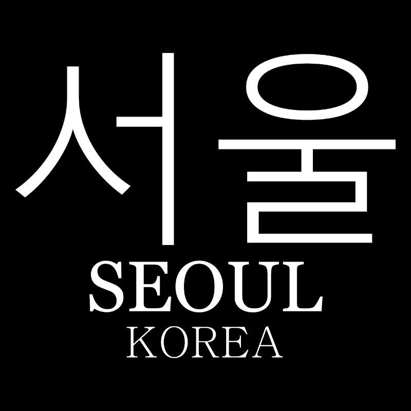 Séoul Corée Coréen K-pop Langue coréenne