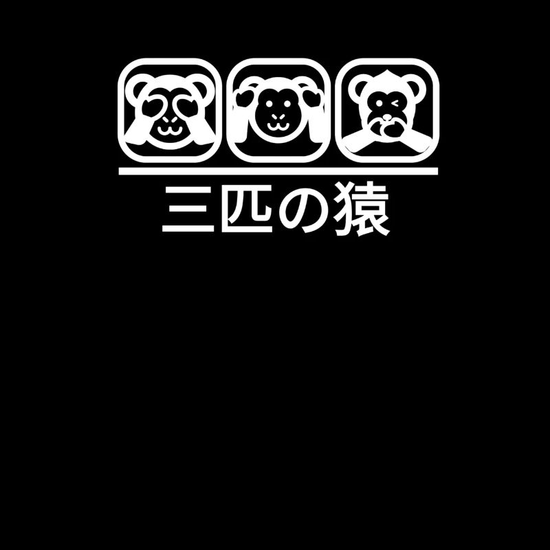Three Monkeys White