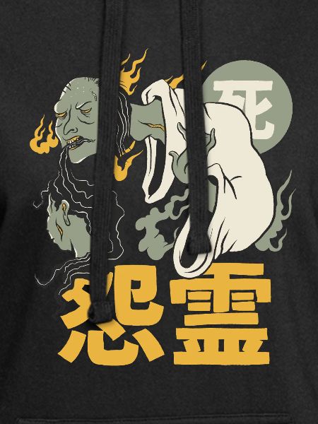 Japanischer Dämon