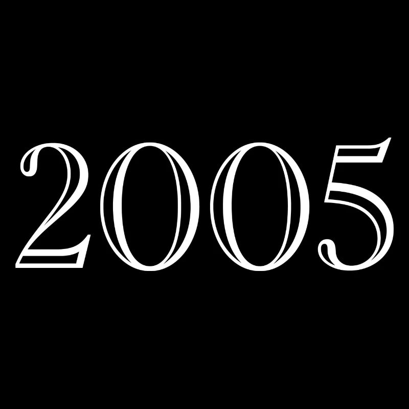 2005 - Geschenk geboren 2005