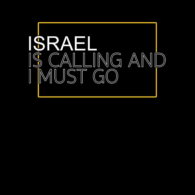 Israel Quote
