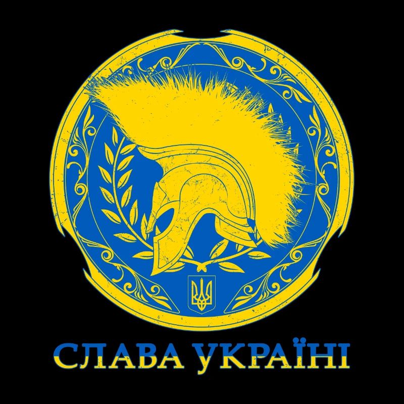 Slava Ukraini Слава Україні
