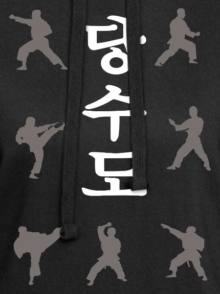 Tangsoodo Technique Shirt