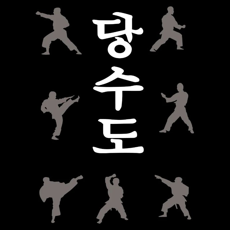 Tangsoodo Technique Shirt