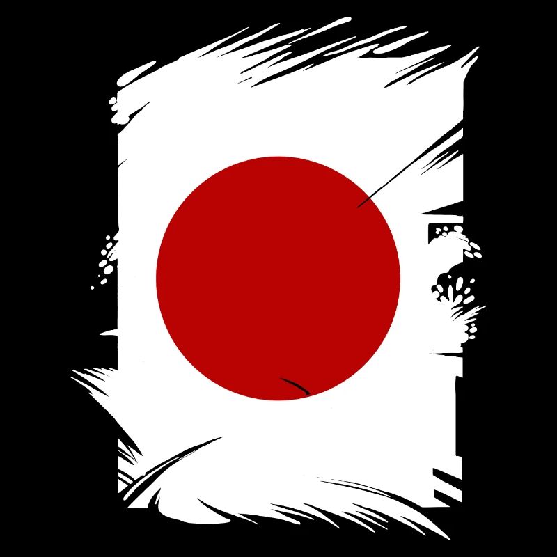 Drapeau du Japon utilisé Look Nihon Drapeau japonais