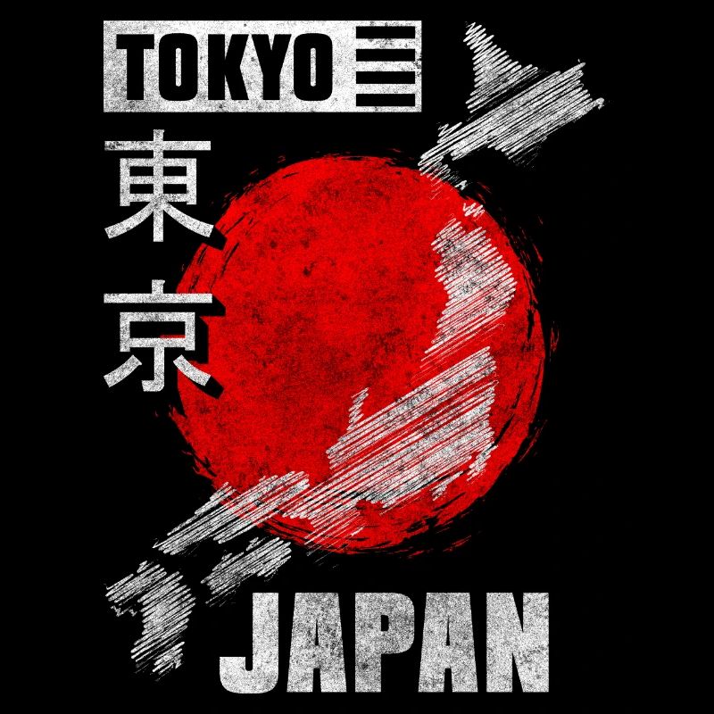 Japan Samurai Historisch