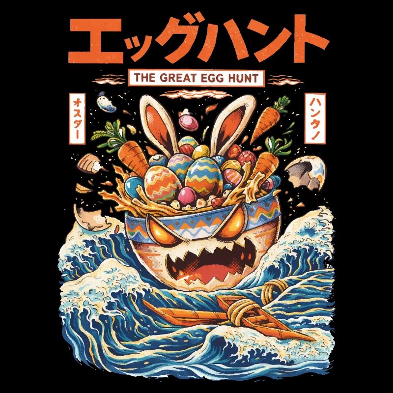 The Great Egg Hunt – Easter Japanese Retro Style