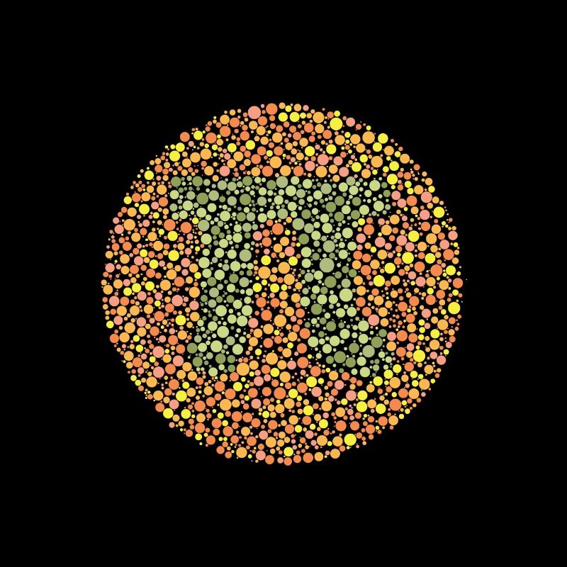 Pi test d'oeil