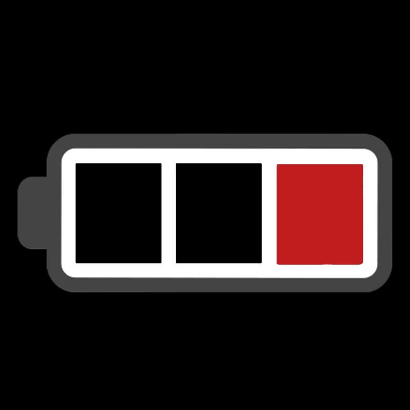 Low Battery