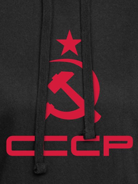 URSS__V003