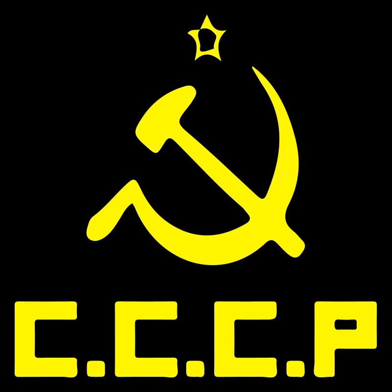 sovietunioncccp