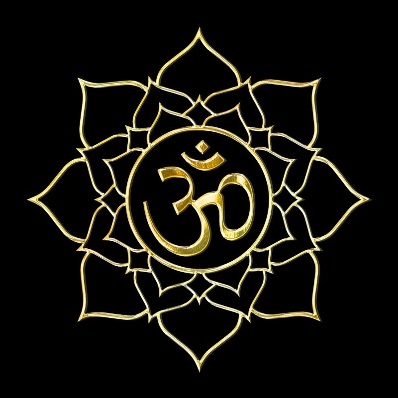Aum Om Ohm ॐ Klang des transzendenten Urklangs