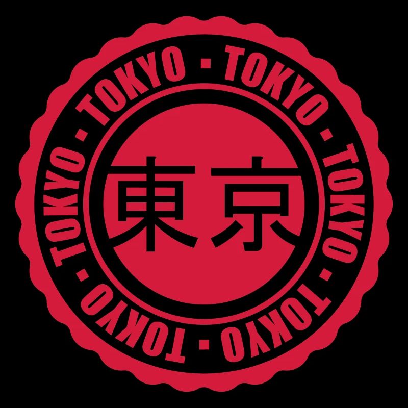 Timbre de Tokyo rouge