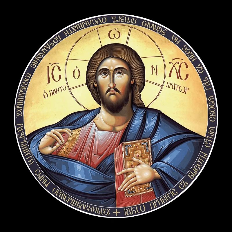 Jesus Christ Icon Pantocrator