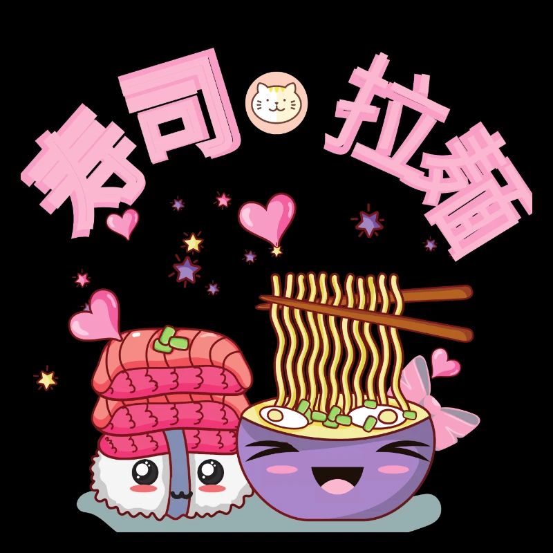 Ramen with sushi -so delicious and so cute!