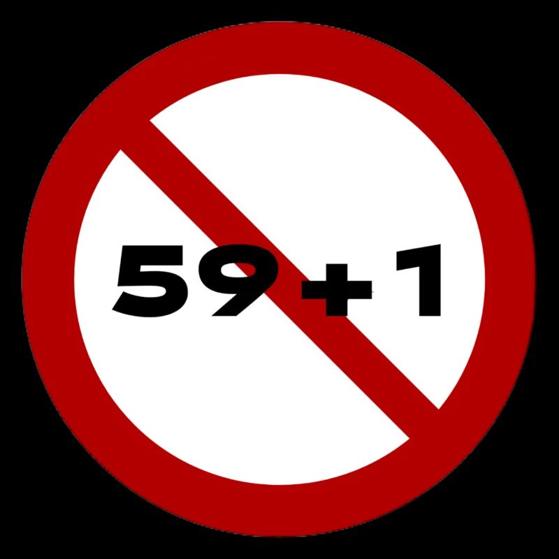 Keine 59+1