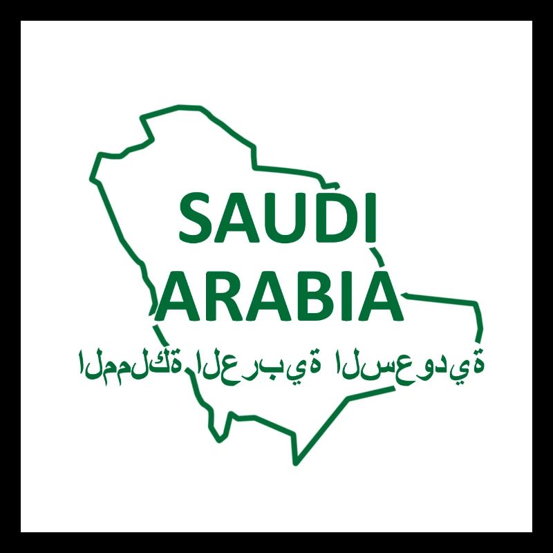 Carte de l’Arabie saoudite