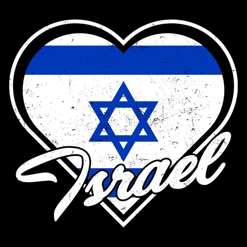 Étoile de Jérusalem de David drapeau d’Israël