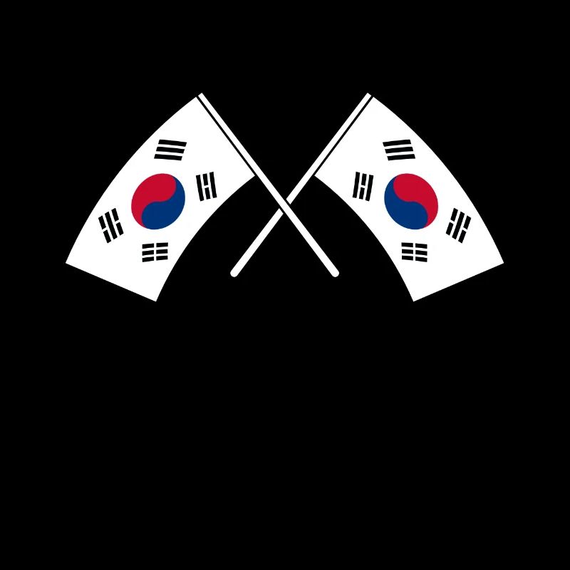 Corée du Nord Corée du Sud Asie Drapeau Cadeau