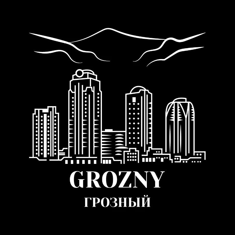 Grozny Chechen Geschenk Tschetschenien Noxchi