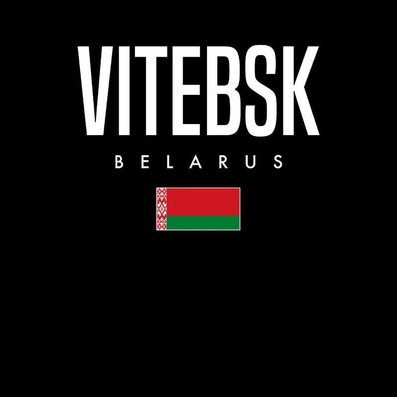 Vitebsk, Biélorussie, Biélorussie