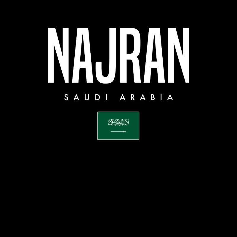 Najran, Saudi Arabia