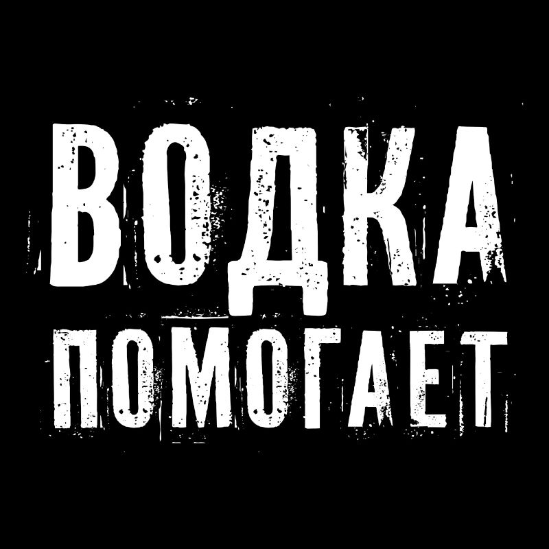 La vodka aide ! Dicton d’alcool dans l’alcool russe