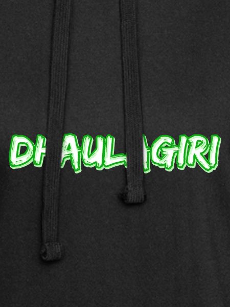 Dhaulagiri