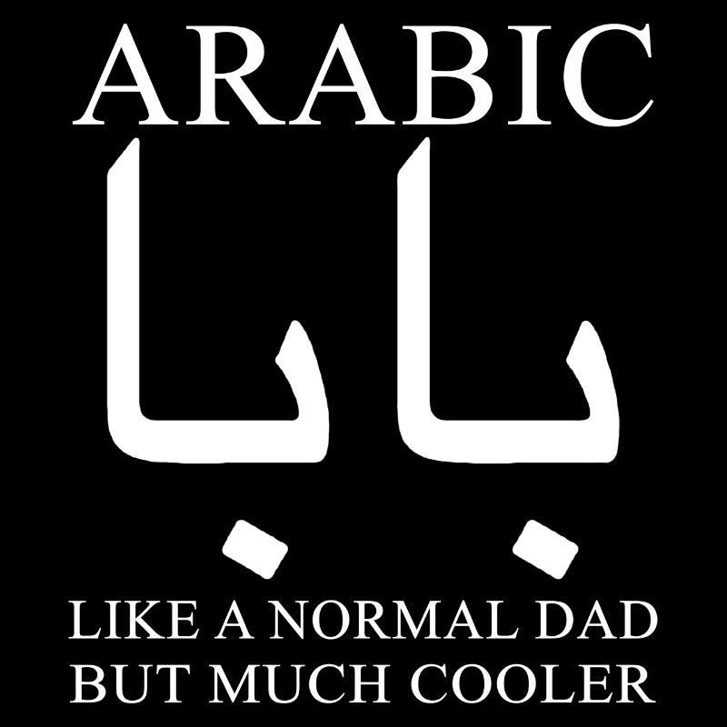 Arabe