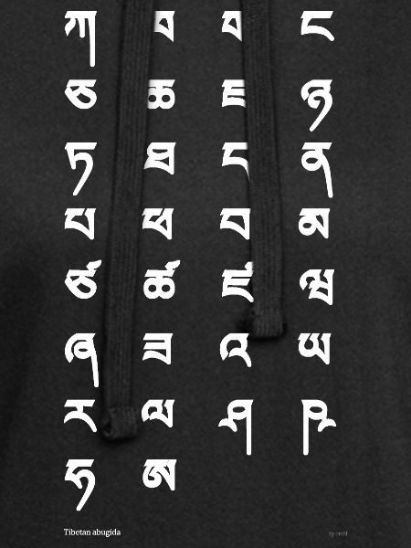 Tibetan script (white)