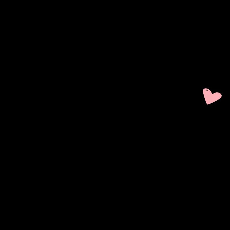 schwesterherz