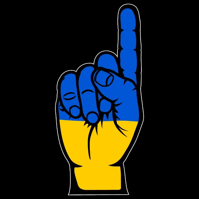 Drapeau de l’Ukraine numéro 1