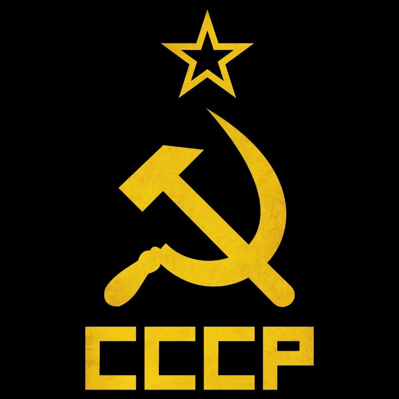 CCCP Hammer and Sickle
