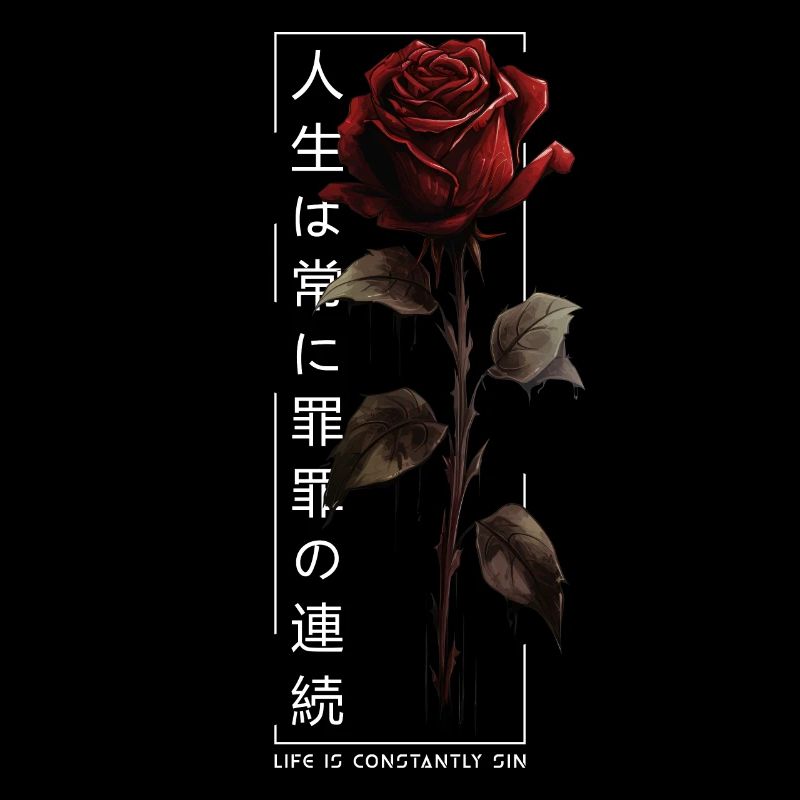 La vie est constamment Sin Rose Script japonais