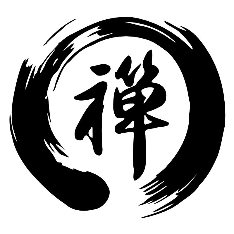 Zen Symbole d'Enso