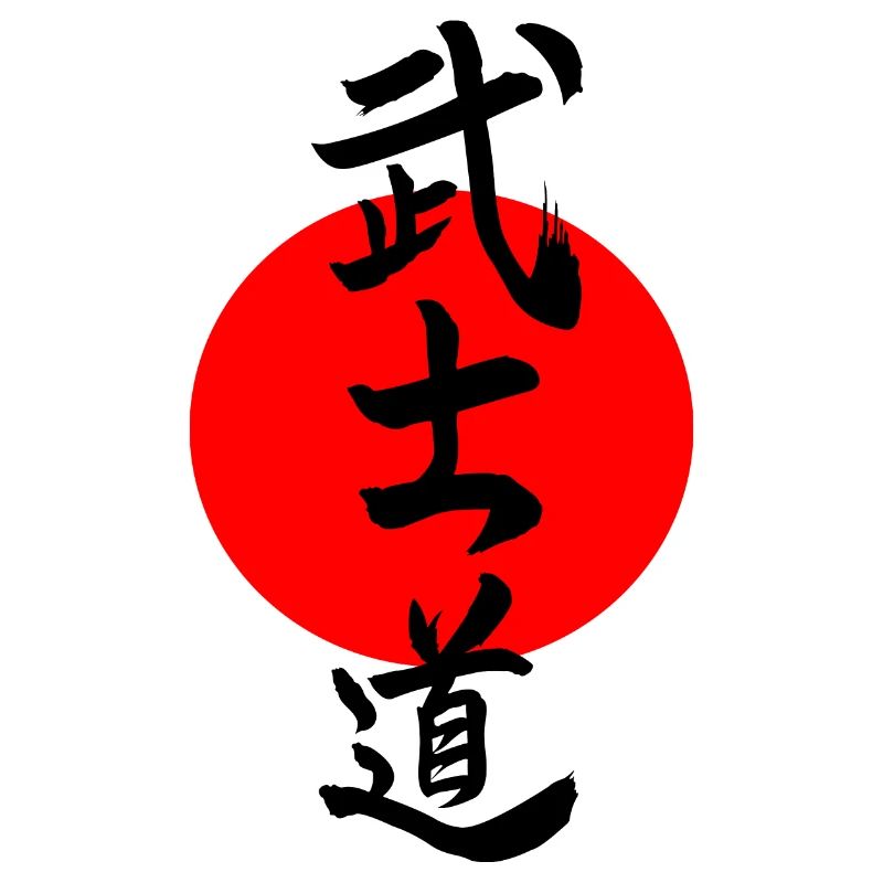 Bushido Kanji