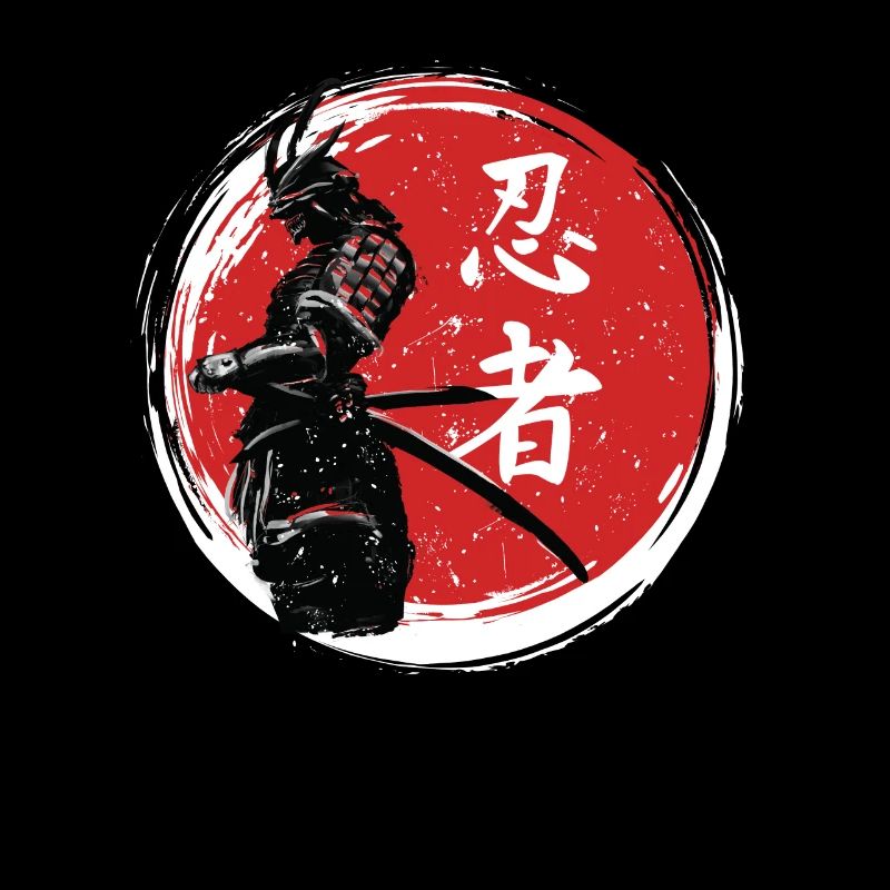 Samurai Krieger & Samuraischwert & Samurai Rüstung