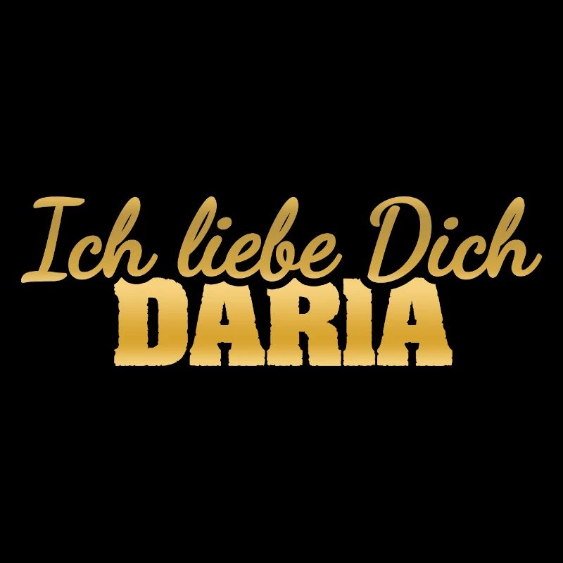 Amour Dar