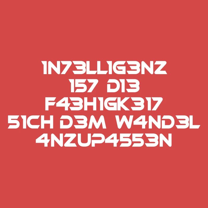 Intelligence is the skill Cool Saying Math