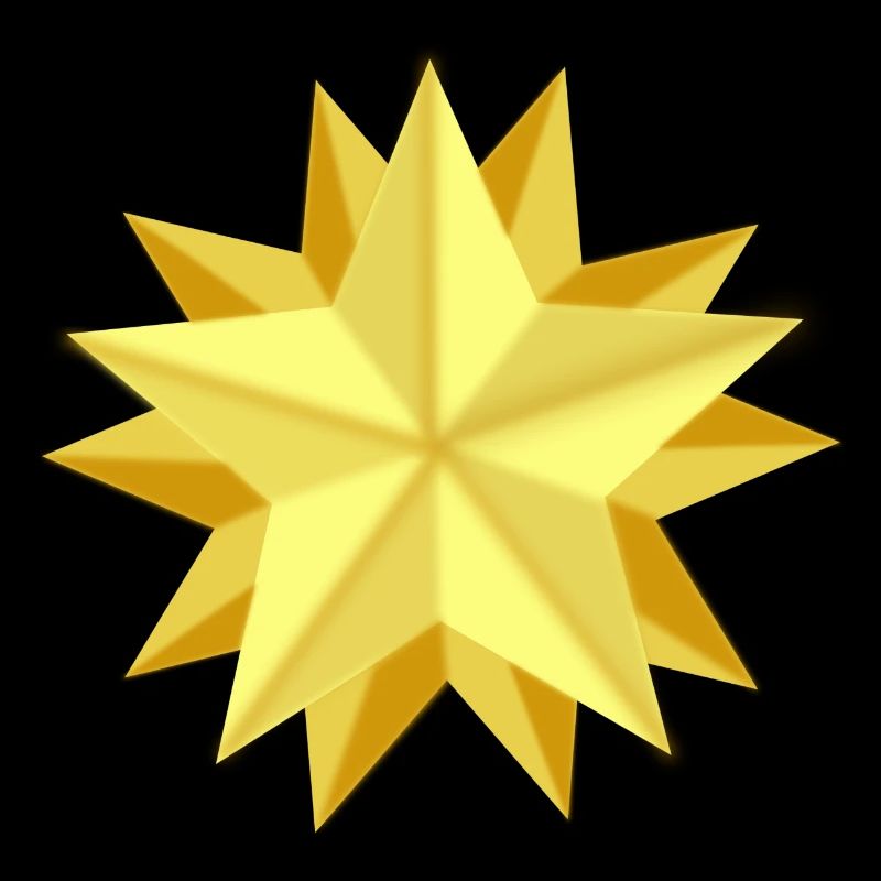 christma S1255
