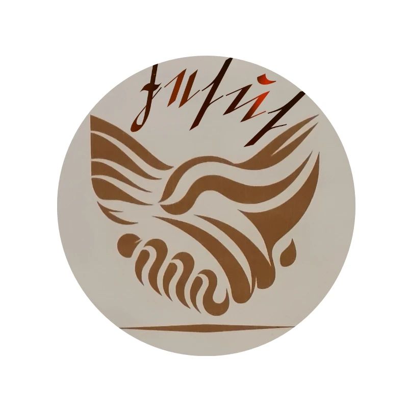 Abstract Handshake Peace Waves Jesus