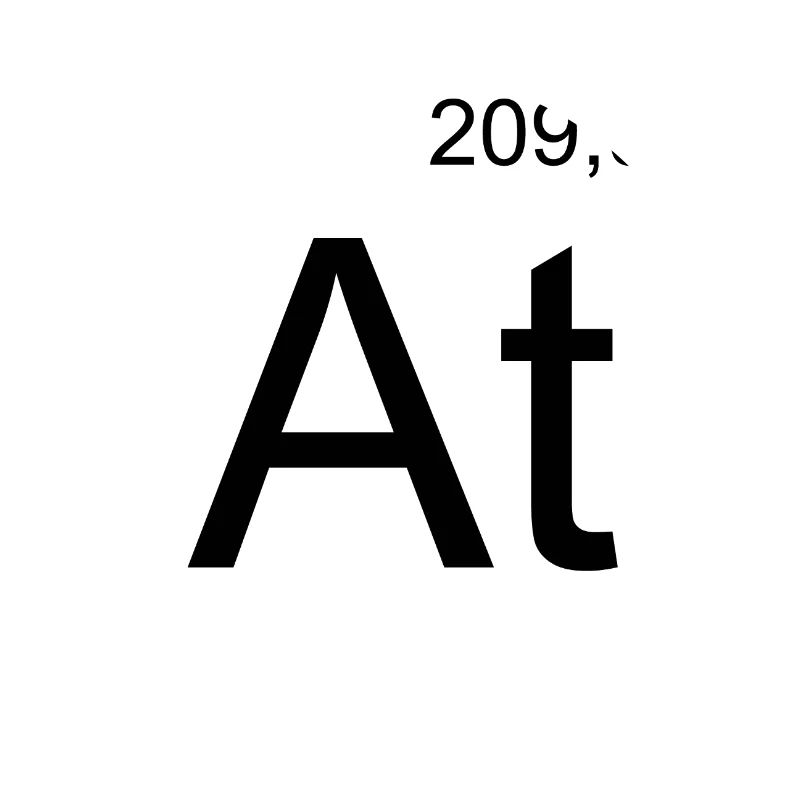 Astatine Elementtile Print