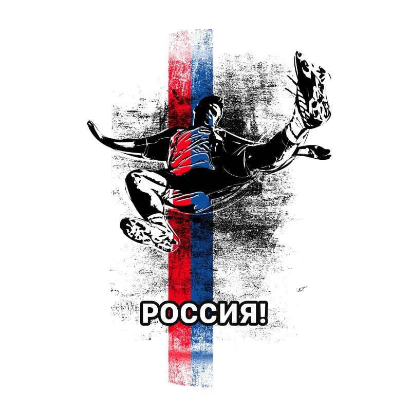 Russie