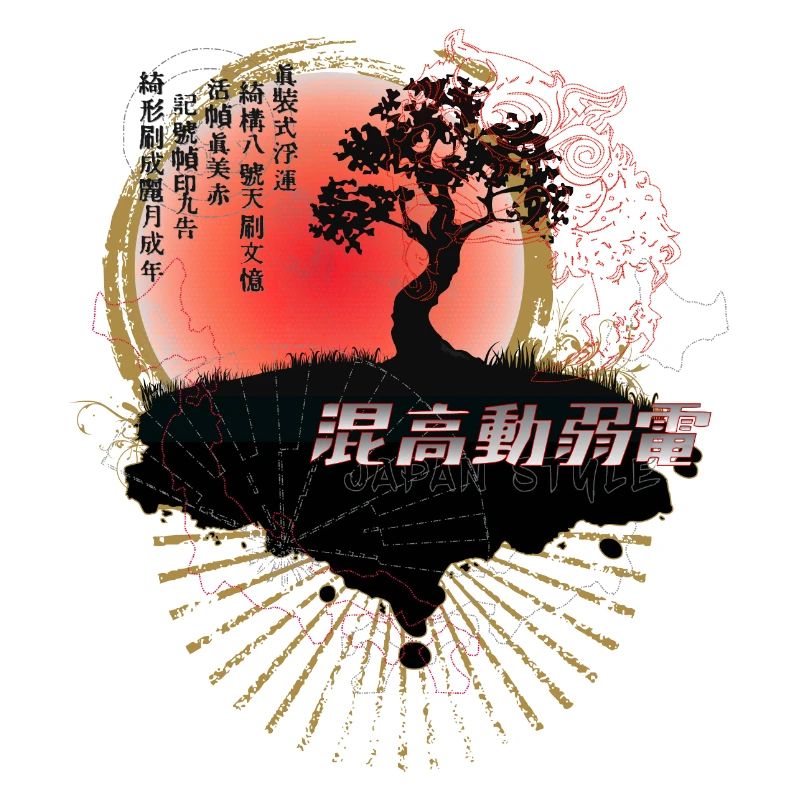 Japan Style (tree) 01
