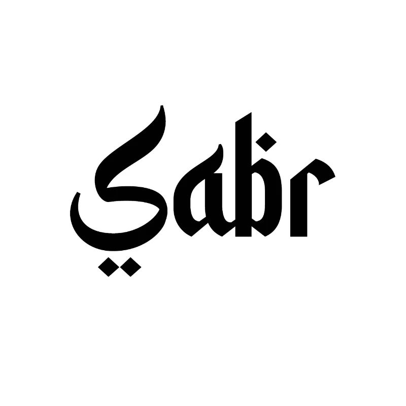 Sabr