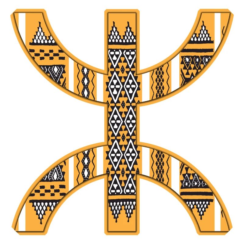 Z imazighen pattern Kabyle carpet Algeria