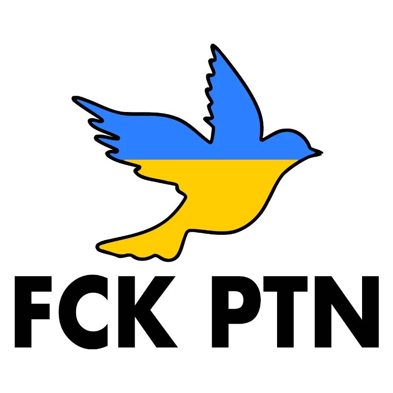 fck ptn
