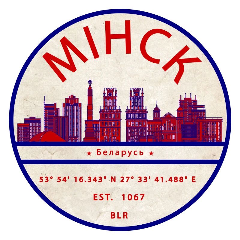 Minsk Skyline Emblem Coordinates