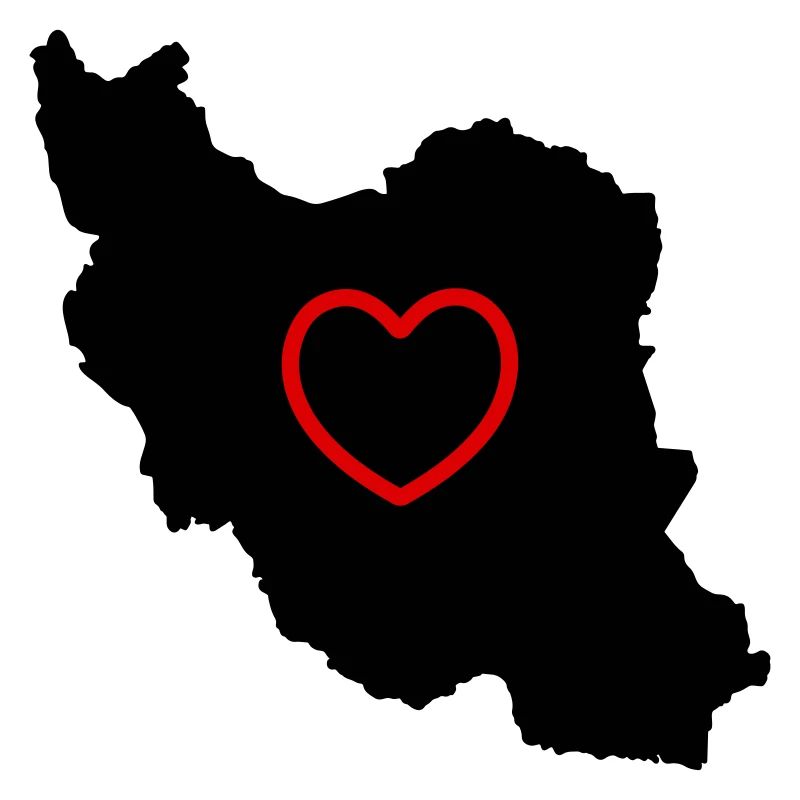 Amour de l’Iran