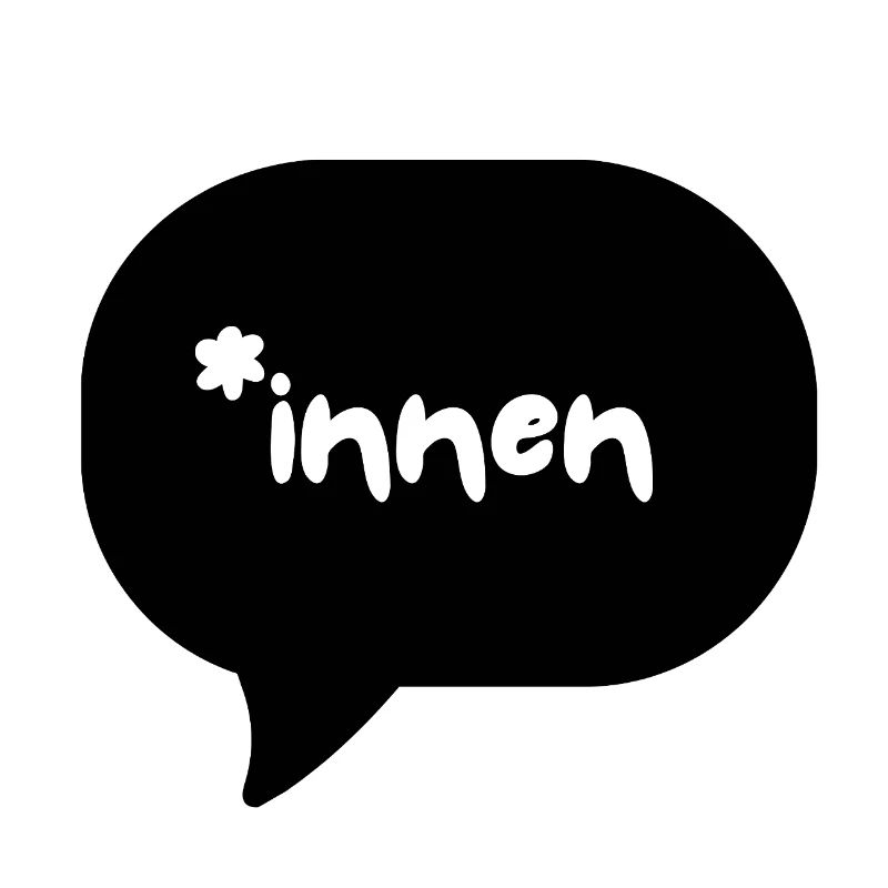_innen_20251113_004715_0000